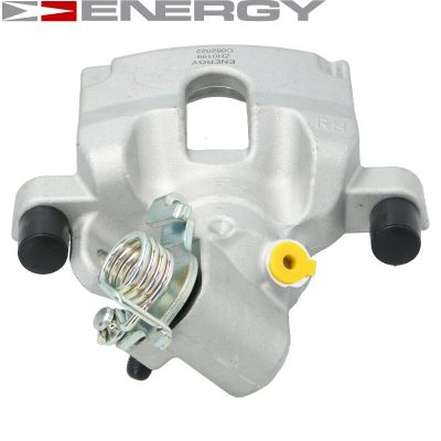 Тормозной суппорт - ZH0199 ENERGY