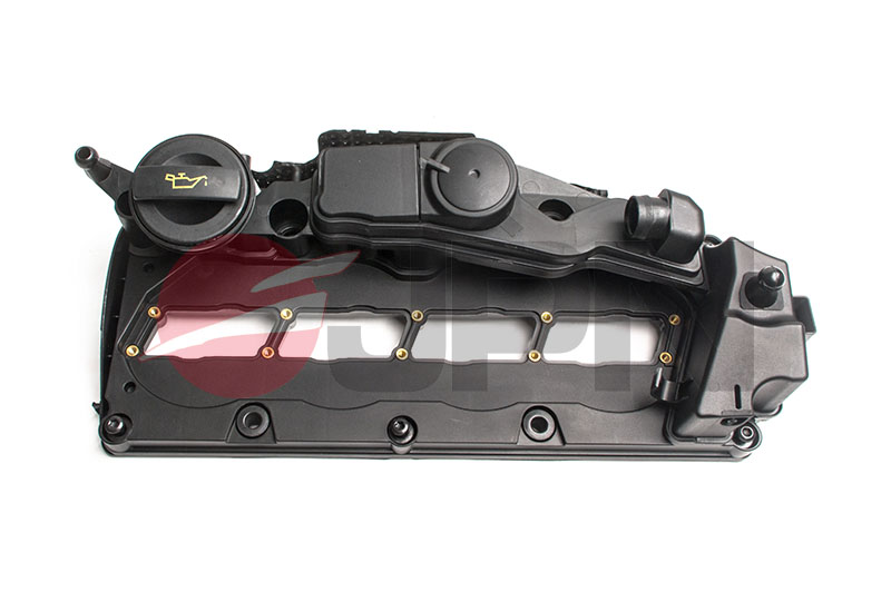 Cylinder Head Cover - 80R9051-JPN JPN