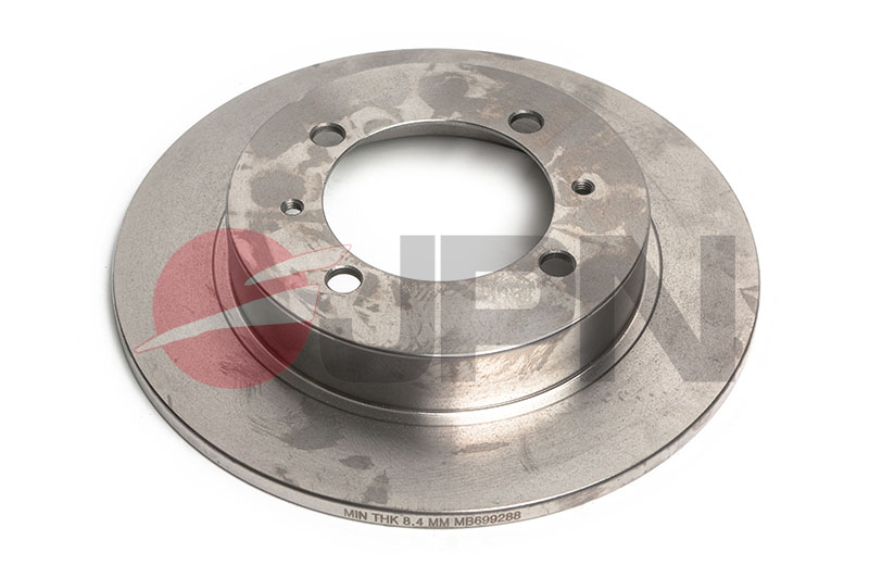 Brake Disc - 40H5019-JPN JPN