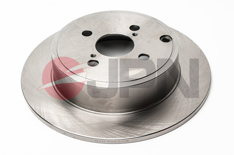 Brake Disc - 40H2057-JPN JPN