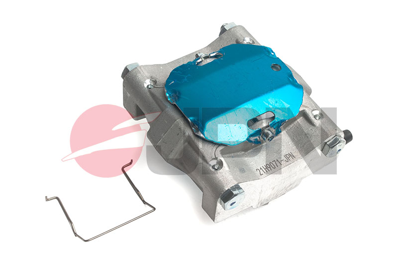 Brake Caliper - 21H9071-JPN JPN