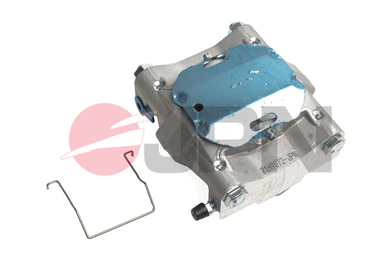 Brake Caliper - 21H9072-JPN JPN