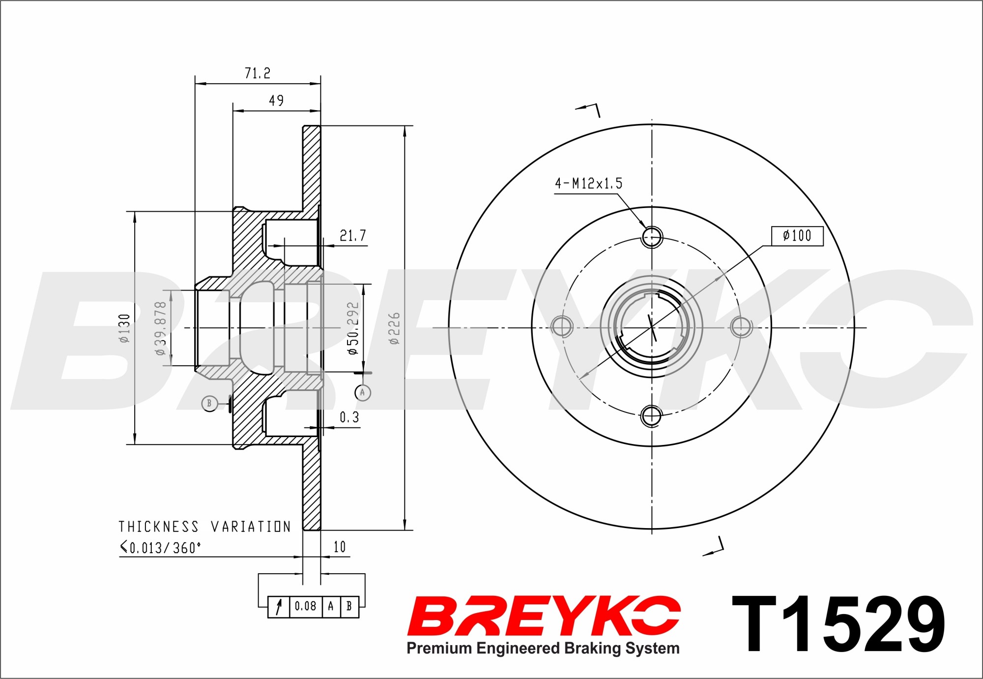Тормозной диск - T1529 DAVID VASCO