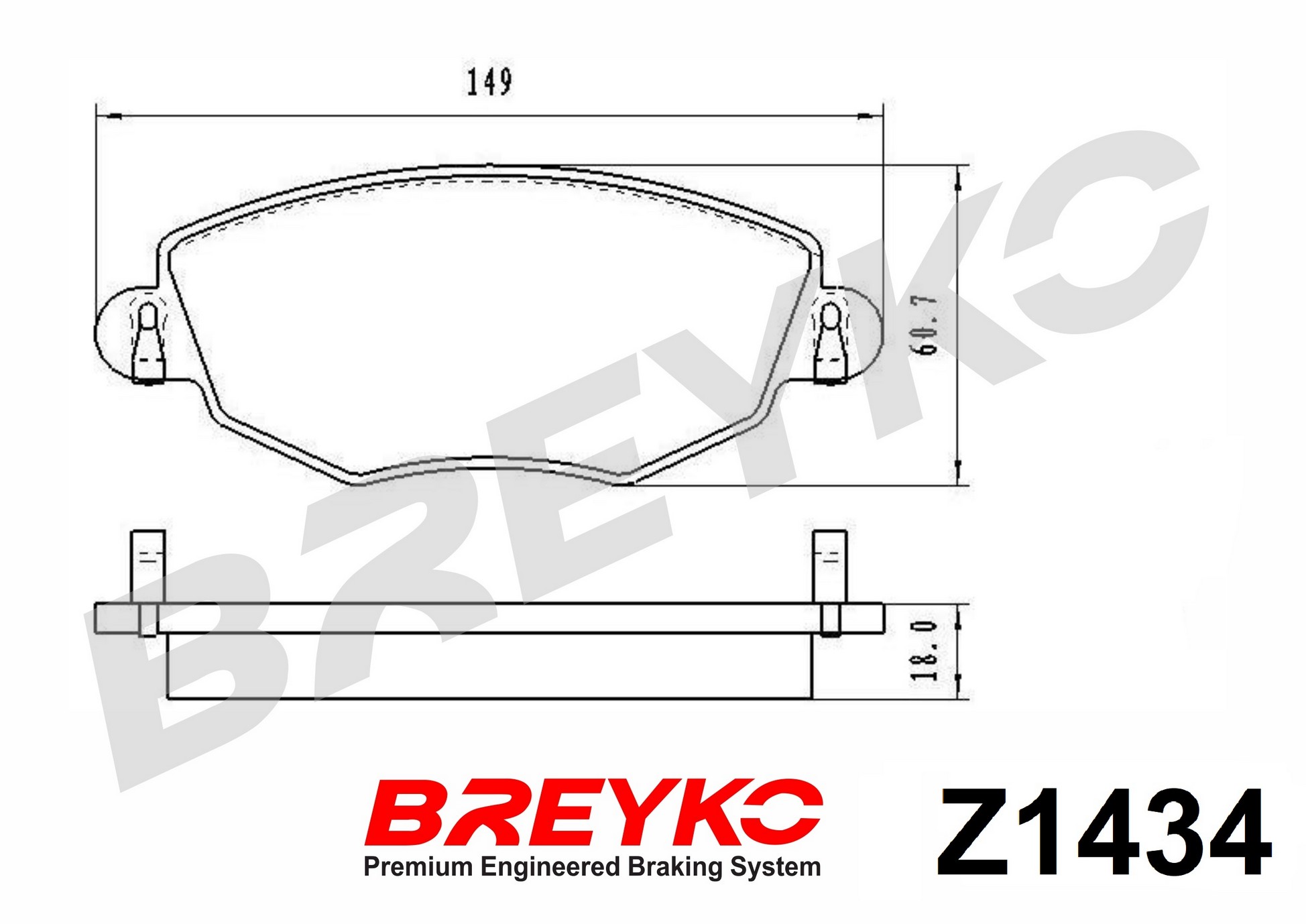 Brake Pad Set, disc brake - Z1434 DAVID VASCO