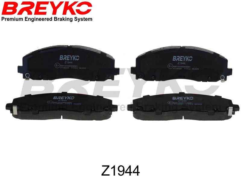 Brake Pad Set, disc brake - Z1944 DAVID VASCO