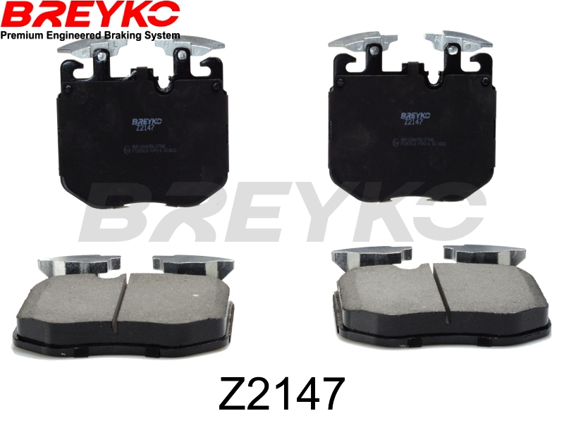 Brake Pad Set, disc brake - Z2147 DAVID VASCO